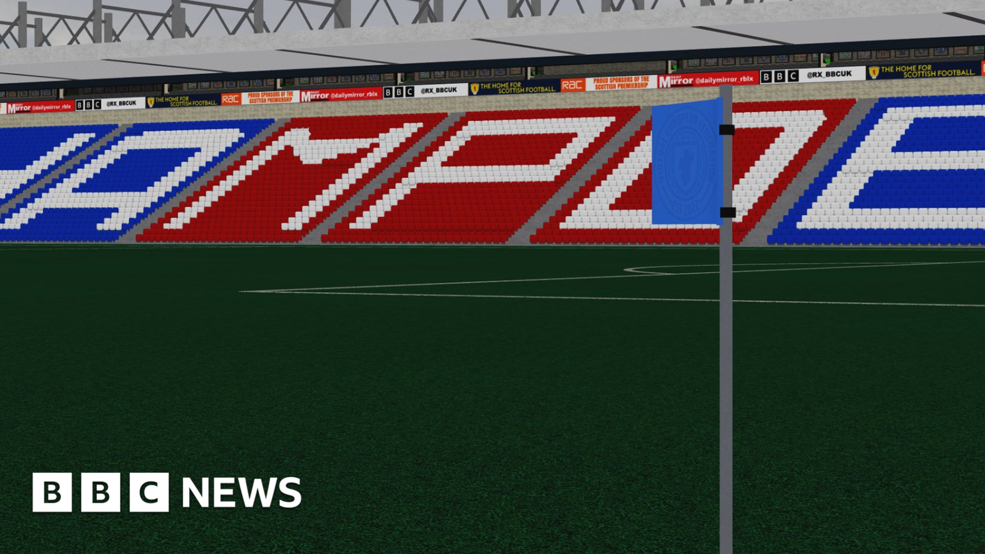 Government ends footballing partnership with immediate effect